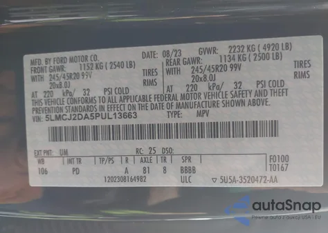 2023 Lincoln Corsair Reserve из США, поврежденный, VIN 5LMCJ2DA5PUL13663